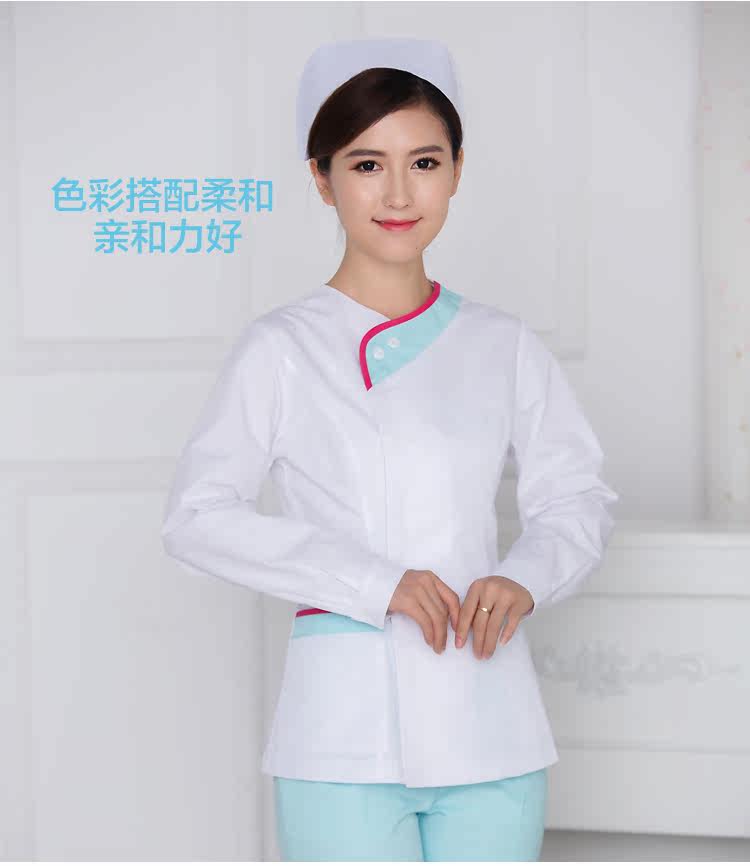 Tenue infirmière - Ref 1867420 Image 14