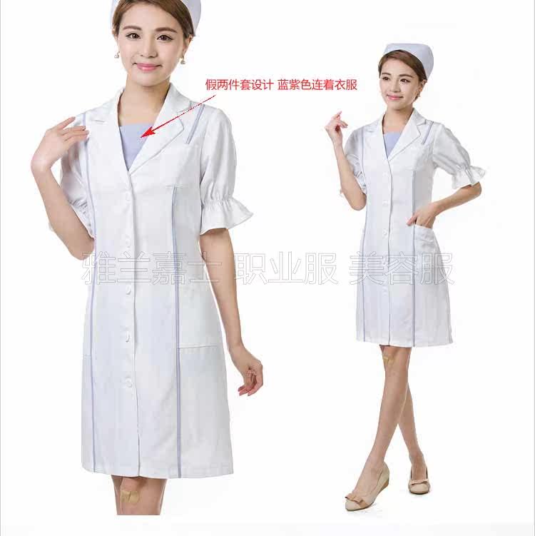 Tenue infirmière - Ref 1862110 Image 22