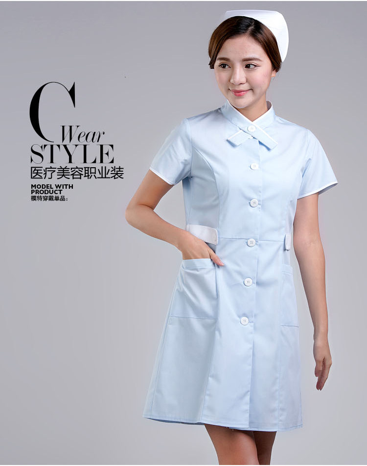 Tenue infirmière - Ref 1863213 Image 11