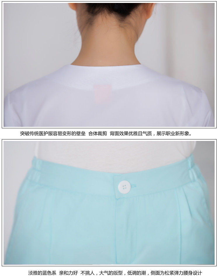 Tenue infirmière - Ref 1867420 Image 22