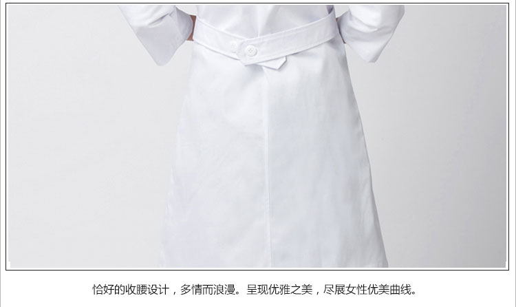 Uniforme infirmière - Ref 1856079 Image 43