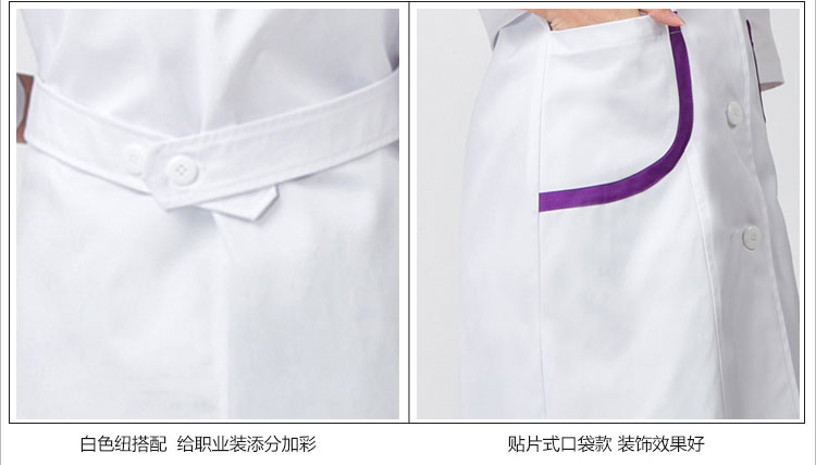 Uniforme infirmière - Ref 1856079 Image 39