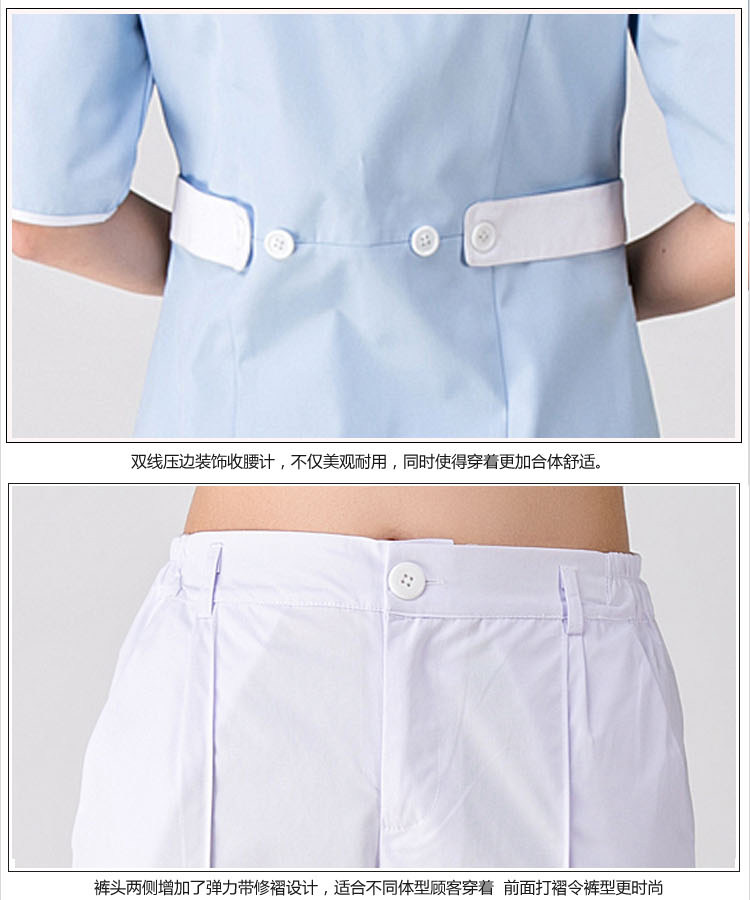 Tenue infirmière - Ref 1863213 Image 26