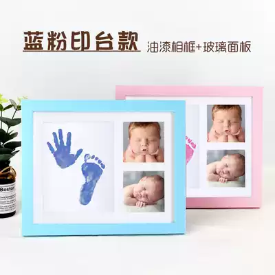 Handprints, footprints, baby souvenirs, handprints, full moon, 100 days, gifts, newborn hands and feet, ink