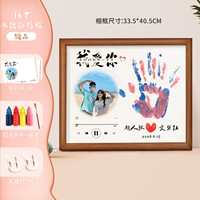 Индивидуальная 16-дюймовая изогнутая коробка из древесного зерна-я люблю тебя [Игрок Рендеринг Ветер]