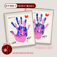 ★ Рекомендация пара 10-дюймовая вертикальная трехмерная рама*2+Белая бумага для втирания*4+кисть+черная ручка [масла с четырьмя цветами]]