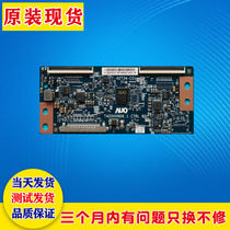 Original Hisense LED42K220 Logic Board 42T34-C01 T420HVN06 1