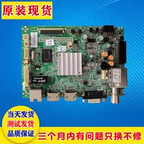Original Skyworth 49E5ERS motherboard 5800-A8S160-0P70 with screen REL490FY
