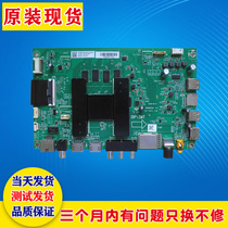Original Haier 55U3 65U3 motherboard 0091802295 V1 1 with screen