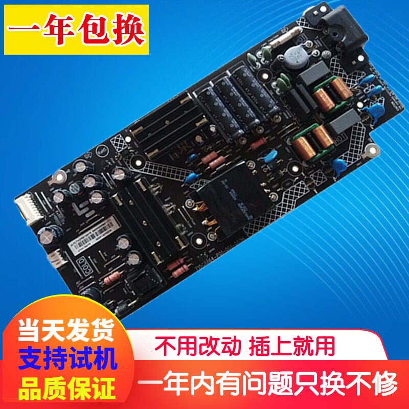 General Leview D434FCNN D434FCN1 D434FCN1 434FCN2 power supply board 715G8864-P01-001-003H