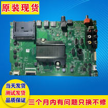 Original Hisense LED49H1600Y motherboard RSAG7 820 6674 ROH with screen HD490DF-B71BOM1