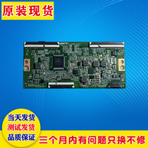 Original Konka LED50K510 Logic Board CV500U1-T01-CB-1