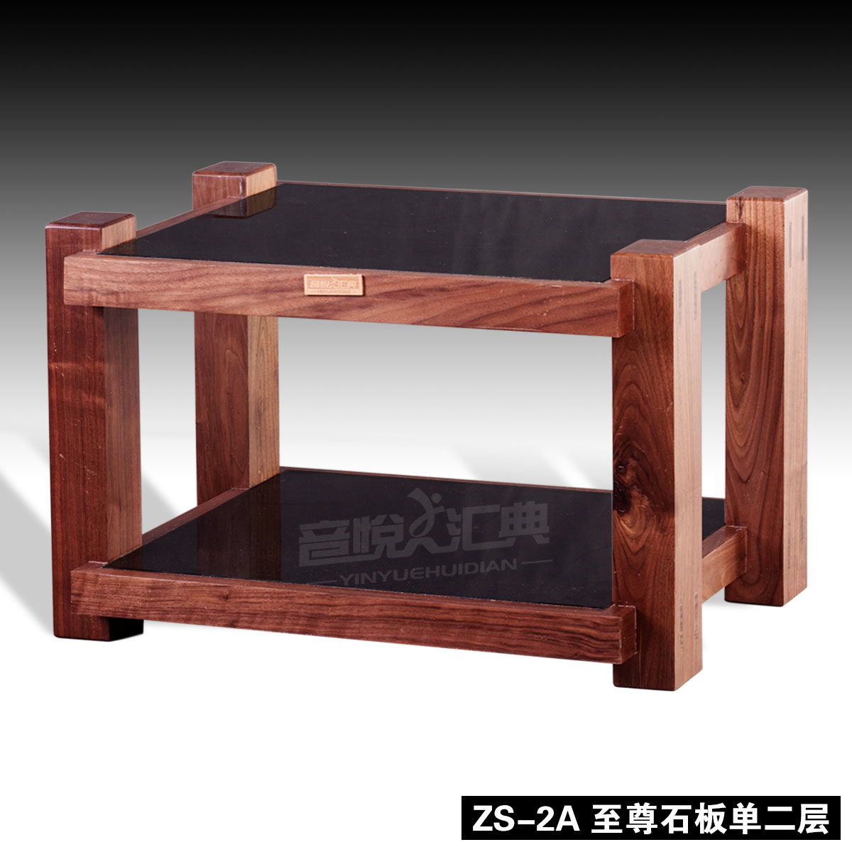 ZS - 2A Supreme Stone Sheet Single Layer Sound Rack Audio Rack Audio Frame Equipment Frame