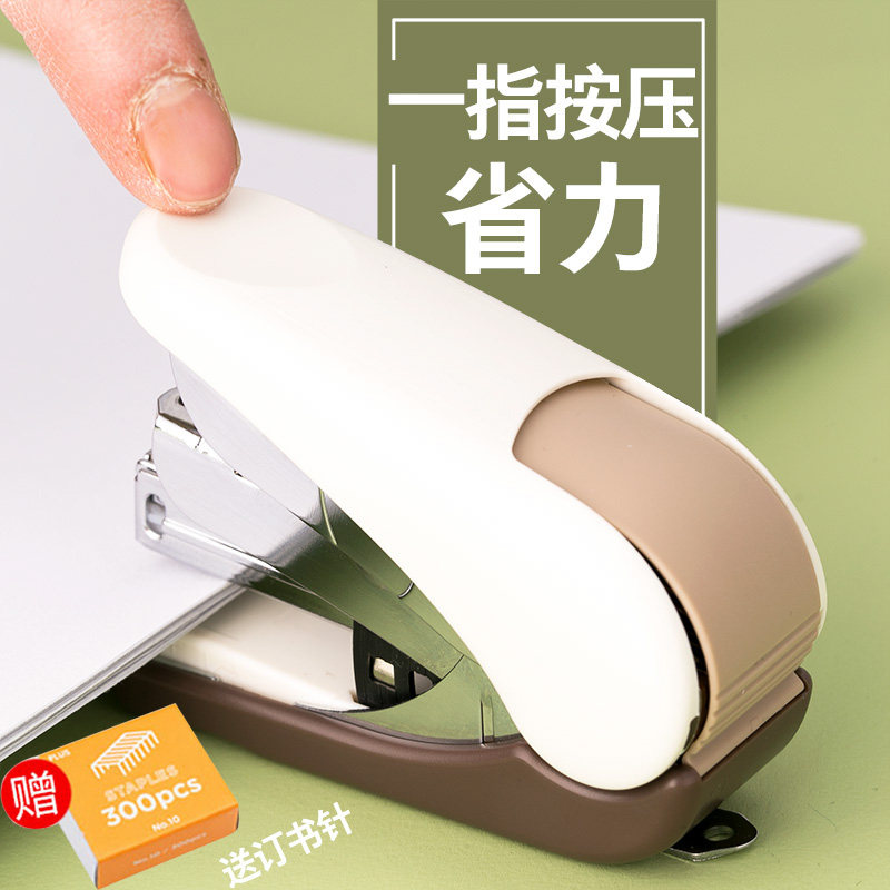 日本PLUS普乐士迷你订书机ST-010VNH学生便携办公用订书器起订器