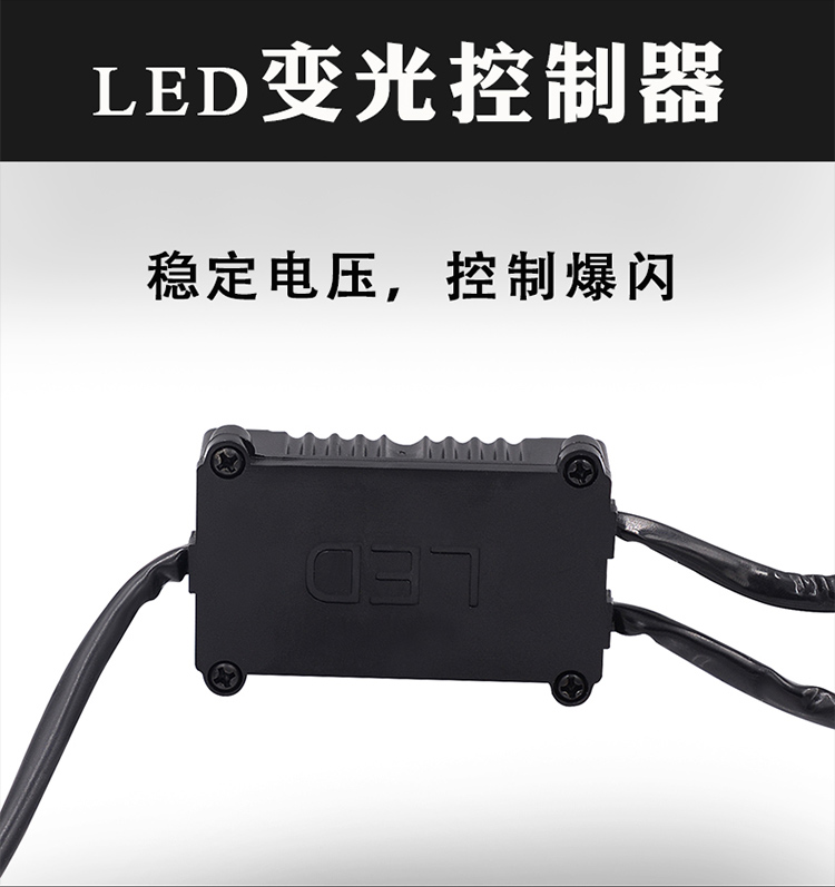 Đèn xe máy sửa đổi siêu sáng xe điện WISP xe tay ga LED đèn pha thiên thần mắt quỷ tích hợp đèn pha đèn led bma h4