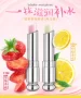 Nghiên cứu thể hình Lip Balm dưỡng ẩm giữ ẩm cho phụ nữ Mặt nạ môi nam Chăm sóc không màu Fading Môi phổ quát ủ môi vaseline