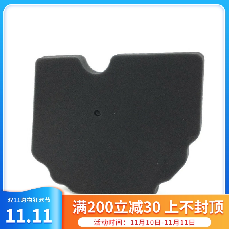 Suitable for Jinpeng TRK502 TRK502X BJ500GS-A locomotive air filter original filter sponge