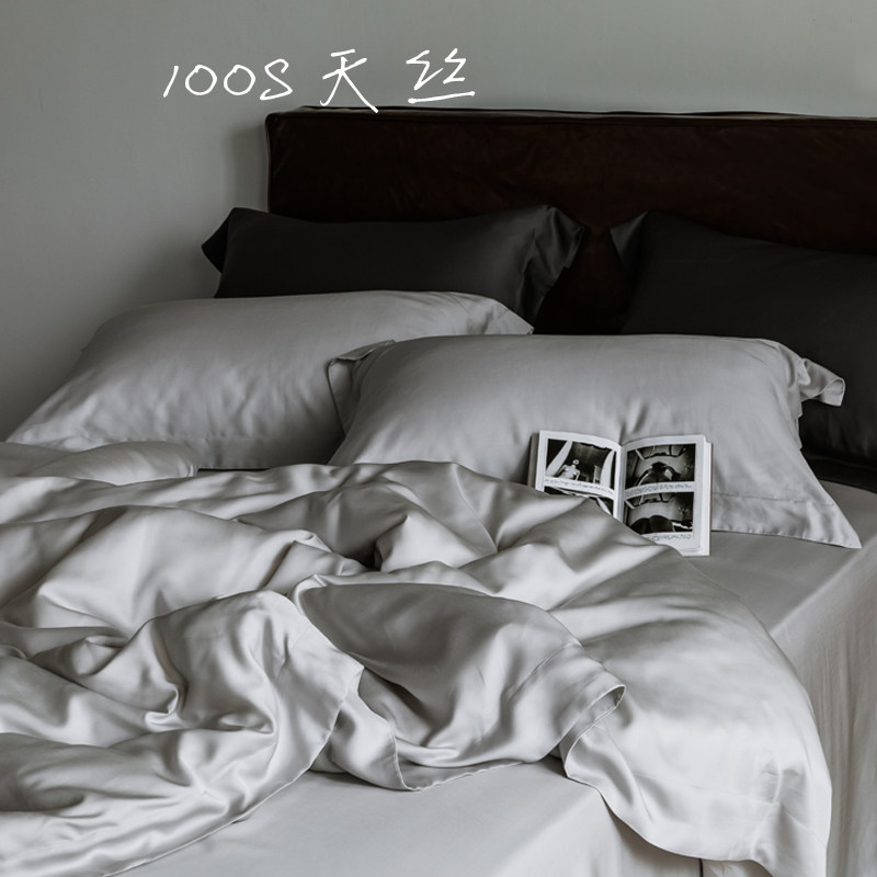 Smooth 100 tiel wire is set bed bed bed bed pillow sleeper sleeve four piece simple single piece 100S single piece of fine color