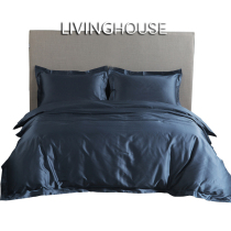 Gonsatin pure cotton 100 four pieces of Nordic pure colour luxurious vegetarian colour bedpint LIVINGHOUSE Double stock 100S