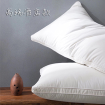 Foreign Trade Quality High-end Hotel Goose Wool Sheet Suede Pillow Core Adults Single Feather Pillow Single Pair