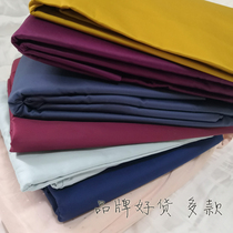 Lonely Pint Clear Bin Ullan Pure Cotton Quilt Cover Pillowcase Four Sets Heather Silk 60S Full Cotton 100S Gon Satin Pick-Up Special Cabinet