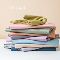 Foreign trade 60 pure cotton pure colour long suede cotton gon satin full cotton sheet pillowcase bedcover single piece single piece 100S