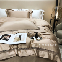 High-end bed products 140 pure cotton gon satin four pieces of full cotton 140S Xinjiang long suede cotton soft and smooth minimalist