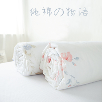 High quality ultra soft pure cotton summer thin by full cotton summer quilt by air conditioning by fresh field printing single double thin quilt
