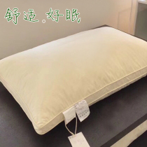 Running volume popularity Premium Hotel Pillow Core Pillow Full Cotton Plume Pillow Pure Cotton Soft Healthy Pillow Single Price