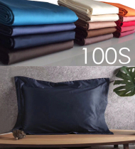 Foreign trade Export 100 Double shares pure cotton Guns pillowcase full cotton 48 * 74 Nordic pure color hotel pillowcase pair