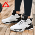 Giày bóng rổ thanh niên Giày nam cao 35-45 yard giày chống trượt màu đen và trắng học sinh cộng với giày bóng thể thao nhung giay cao nam Giay cao