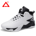 Giày bóng rổ thanh niên Giày nam cao 35-45 yard giày chống trượt màu đen và trắng học sinh cộng với giày bóng thể thao nhung giay cao nam Giay cao