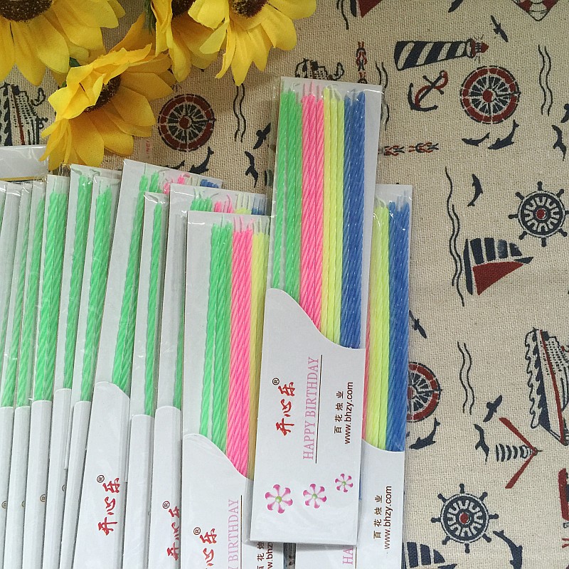 Bougie - Ref 2494209 Image 13