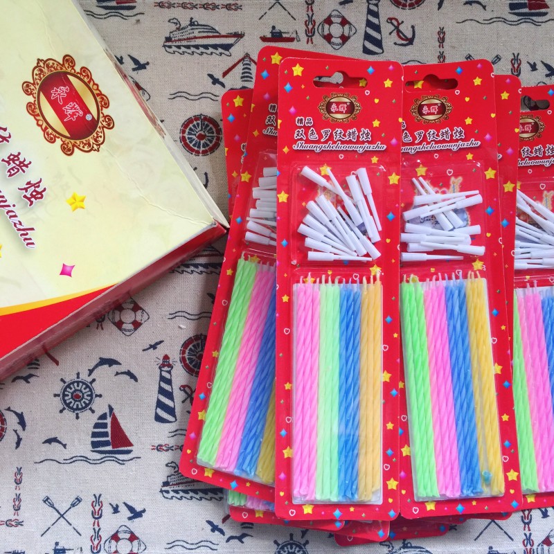 Bougie - Ref 2494210 Image 9