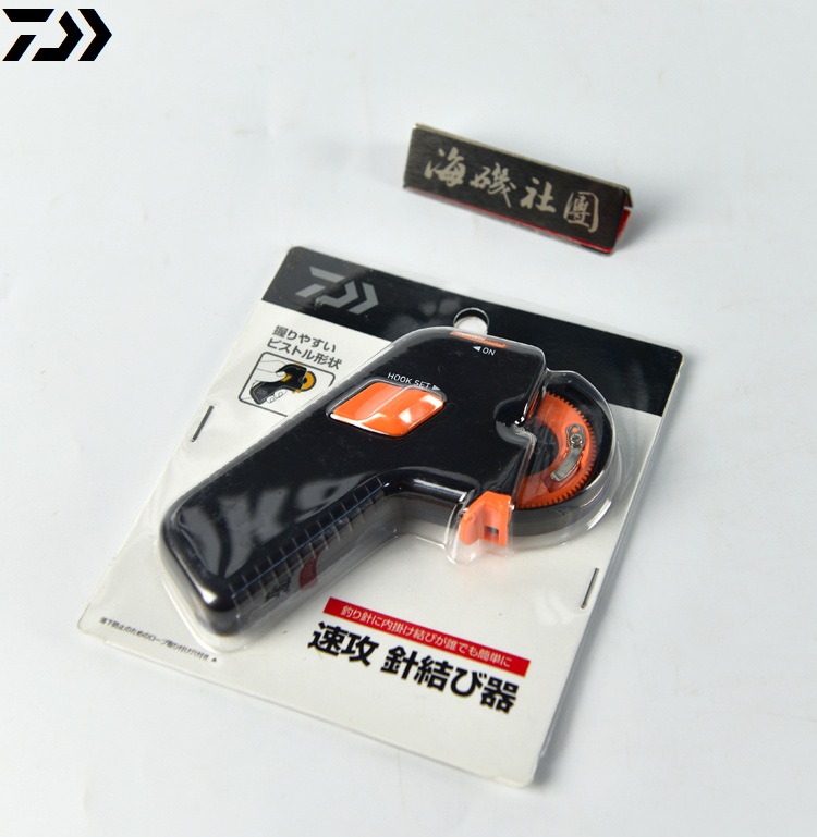 Daiwa Daiwa quick-attack electronic hook hook electric hook hook hook automatic fishing hook hook device spot