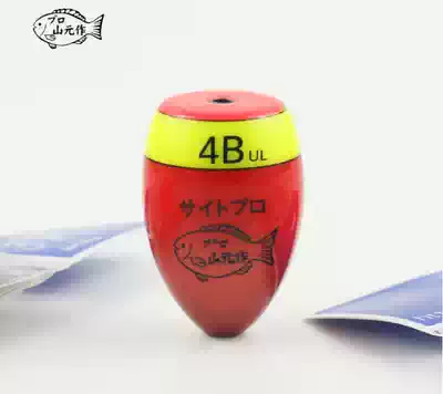 Shanyuan Balong Pingding flat head fishing Apollo drift sea fishing tung wood buoy floating fishing gear drift