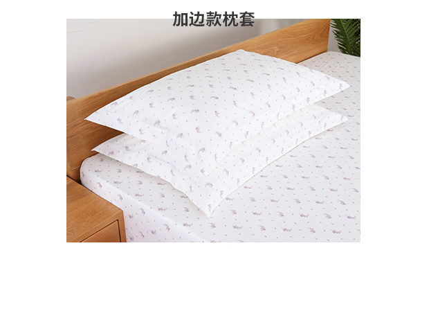 Vỏ gối hoa đôi bông đơn màu hồng dễ thương công chúa Hàn Quốc bé tùy chỉnh bé bé gối nhỏ - Gối trường hợp gối ngủ