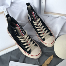 European station autumn and winter New Korean version of Joker high-top shoes female leather plus velvet students literary and artistic Joker Leisure board shoes