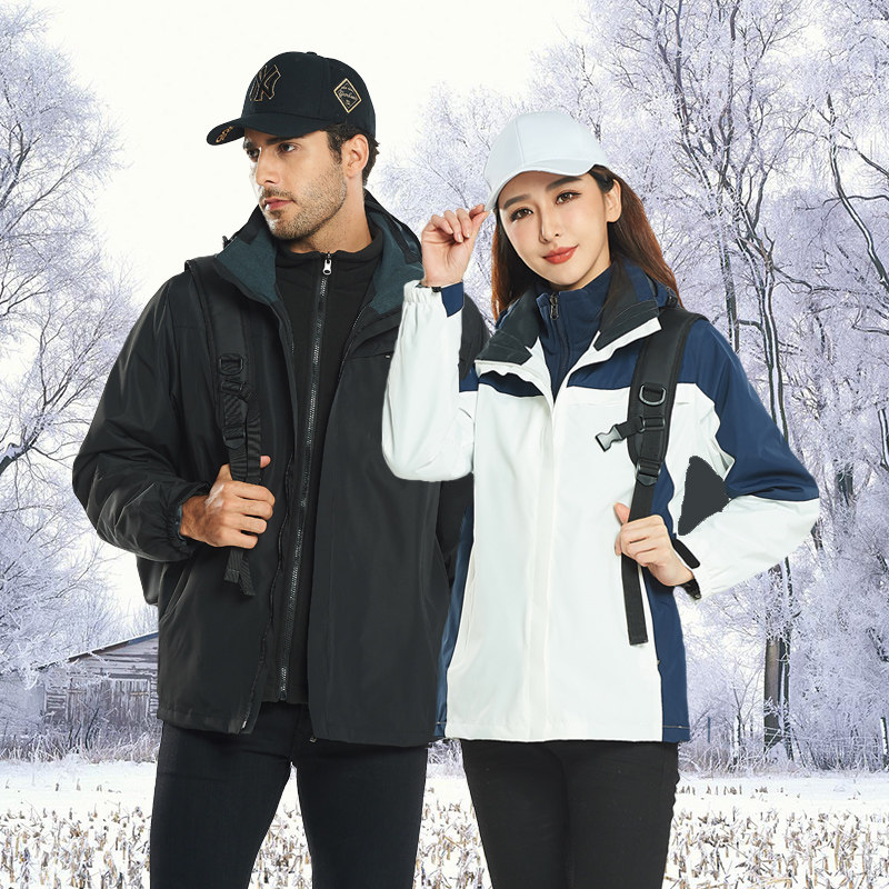 Outdoor assault kit three-in-one detachable male and female waterproof grip suede thickened Two sets of autumn winter jacket Tibet Customized