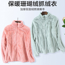 Snape jacket for men and women outdoor sports thickened fleece warm couple assault jacket inner dash autumn winter sweater tide