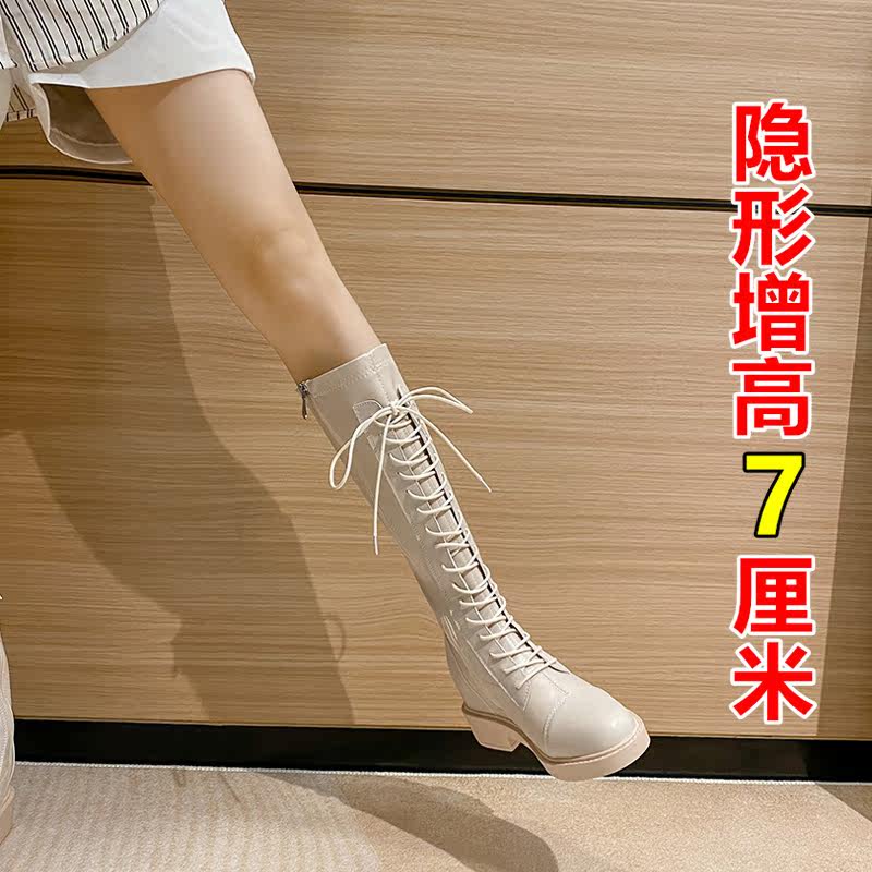 Cavalier boots women's 2022 new white but knee elastic lace-up boots increase height short boots