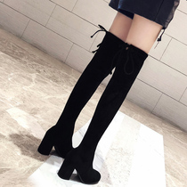 Long boots womens knee high heels 2021 new autumn and winter 150 short and small net red thin and tall boots
