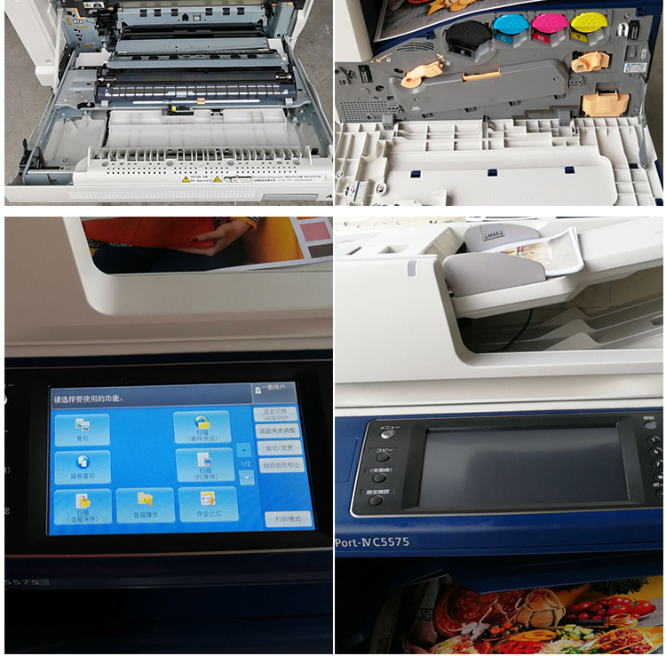 Xerox mới bốn thế hệ năm thế hệ 5575 3375 Phiên bản tiếng Nhật của máy photocopy màu gốc A3 có thể in dài một mét hai - Máy photocopy đa chức năng máy photo canon