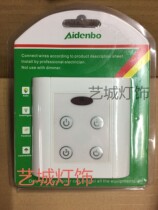 Aidenbo love lamp treasure 86 infrared intelligent wireless remote control switch lighting exhibition hall with 4 way Square