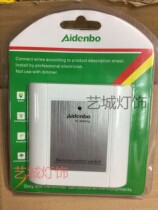 Aidenbo love lamp treasure 86 exhibition hall special remote control switch panel manual Round Square