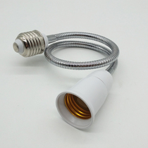 Canglamp lamp Port LED small bulb lamp accessories E27 screw extension universal extension cord lamp holder lamp holder converter