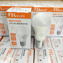 Foshan Super dazzling third generation Series LED bulb A60 microwave induction 5W intelligent white light LED light