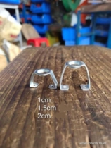 Lamp holder accessories lamp DIY iron frame small bracket fixing frame lamp holder