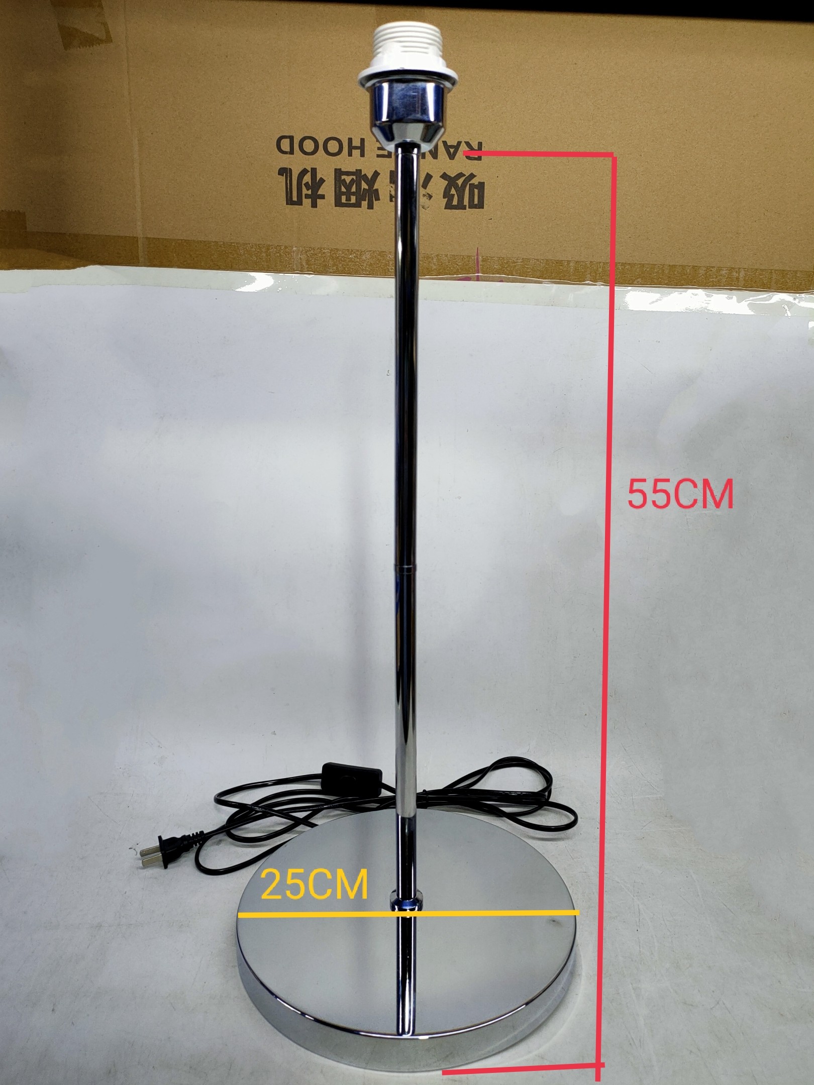 DIY table lamp floor lamp chassis living room decoration increased plus coarse aggravating bookable order making size lamp holder-Taobao