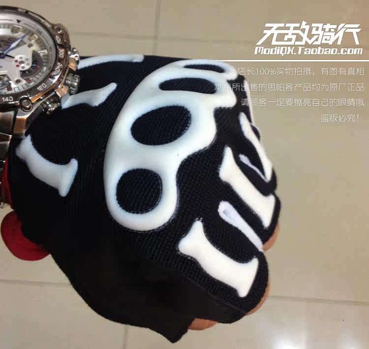 Gants de cyclisme mixte SPAKCT - Ref 2244645 Image 10